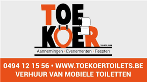 Toekoer Toilets